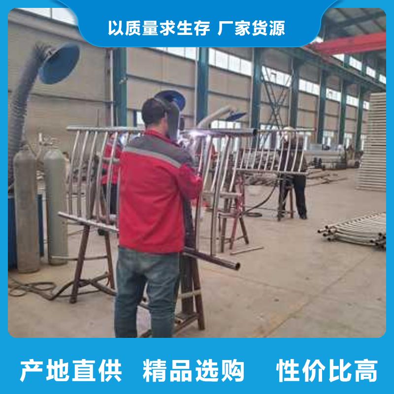 不锈钢复合管采购找口碑厂家