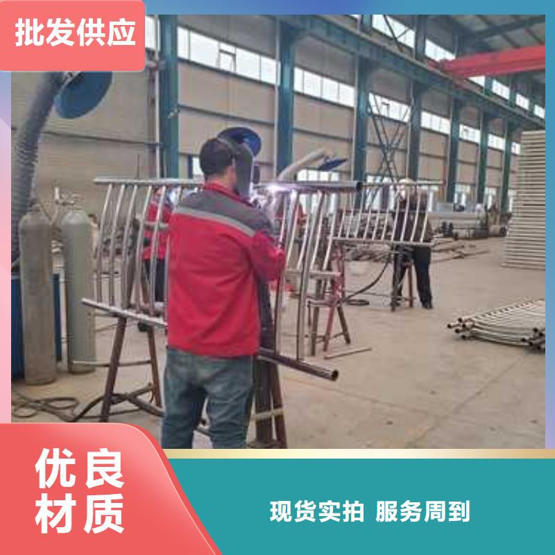 不锈钢复合管道路护栏电话订购热线