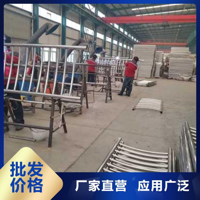 优质304不锈钢复合管护栏的经销商