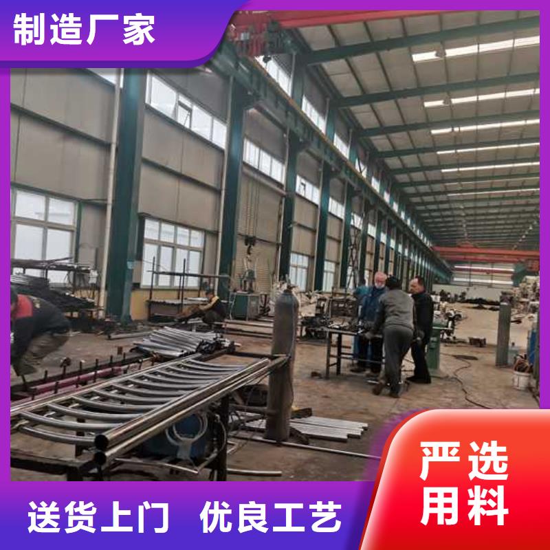 拉索方管防撞护栏-我们只做高品质
