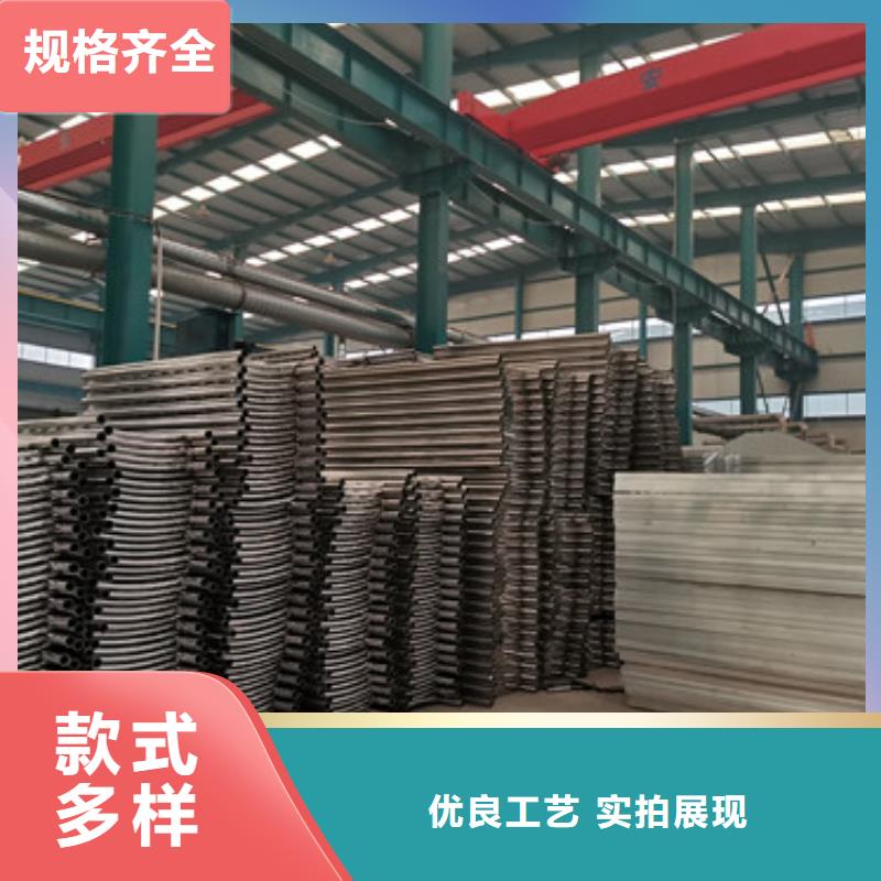 发货及时不锈钢道路护栏