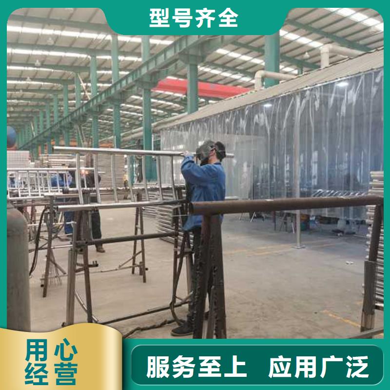景观护栏厂