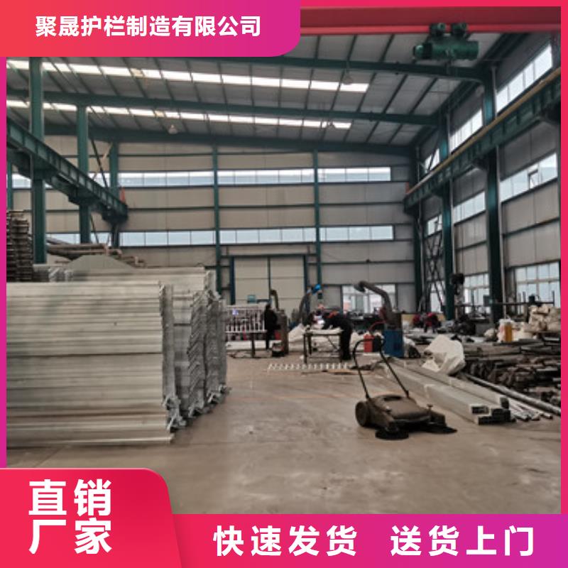 右江区不锈钢复合管护栏
