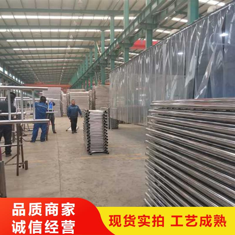发货及时不锈钢道路护栏