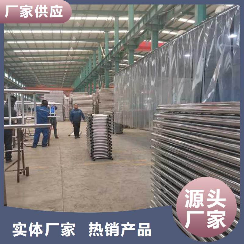 钢丝绳护栏-栈道护栏厂家种类多质量好