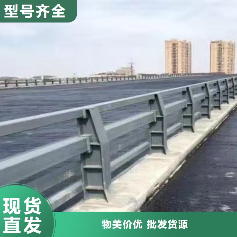 钢丝绳护栏【人行道栏杆】货源直供
