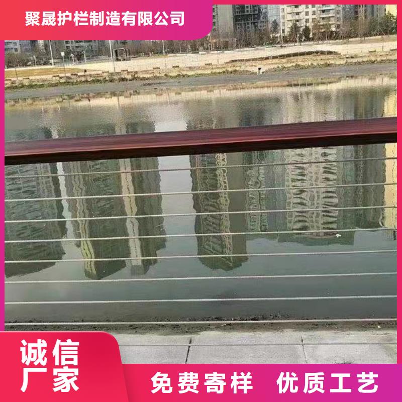 注重不锈钢复合管楼梯栏杆质量的生产厂家