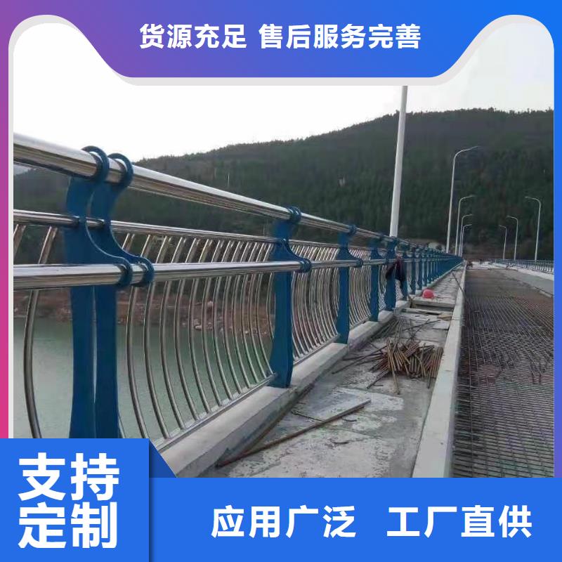 优质304不锈钢复合管护栏的经销商