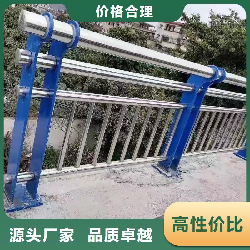 注重不锈钢复合管楼梯栏杆质量的生产厂家