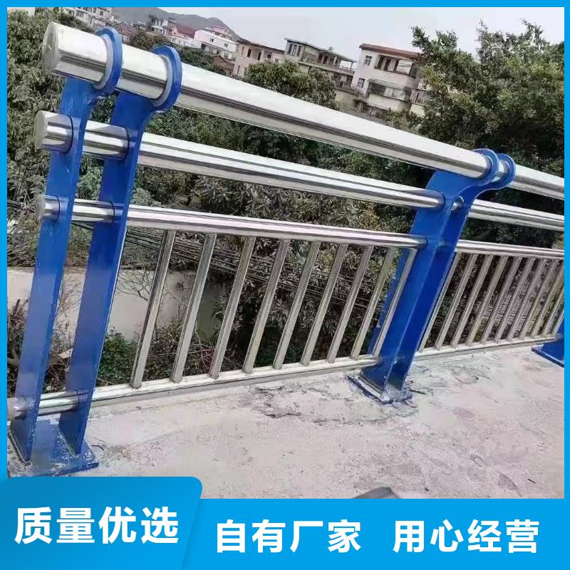 不锈钢复合管楼梯栏杆专业生产