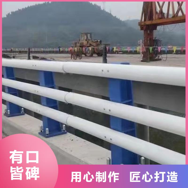 注重不锈钢复合管楼梯栏杆质量的生产厂家