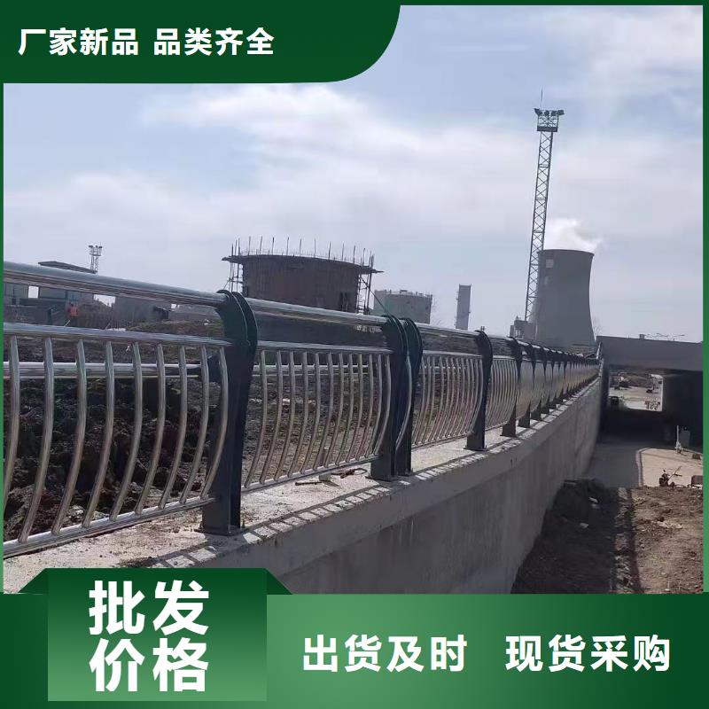 不锈钢复合管楼梯栏杆专业生产