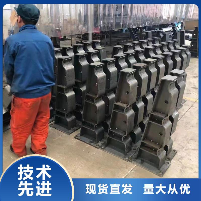注重不锈钢复合管楼梯栏杆质量的生产厂家