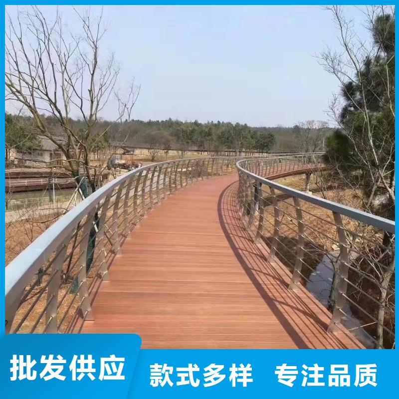 不锈钢复合管河道护栏价格合理