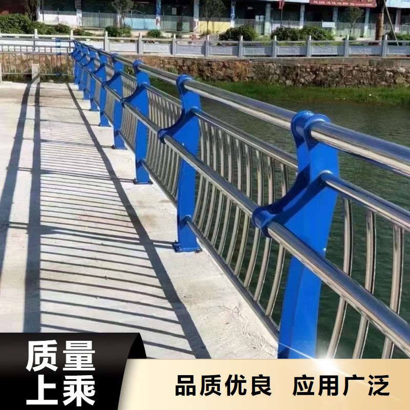 不锈钢复合管河道护栏价格合理