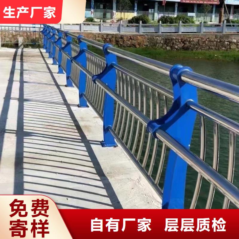 优质304不锈钢复合管护栏的经销商