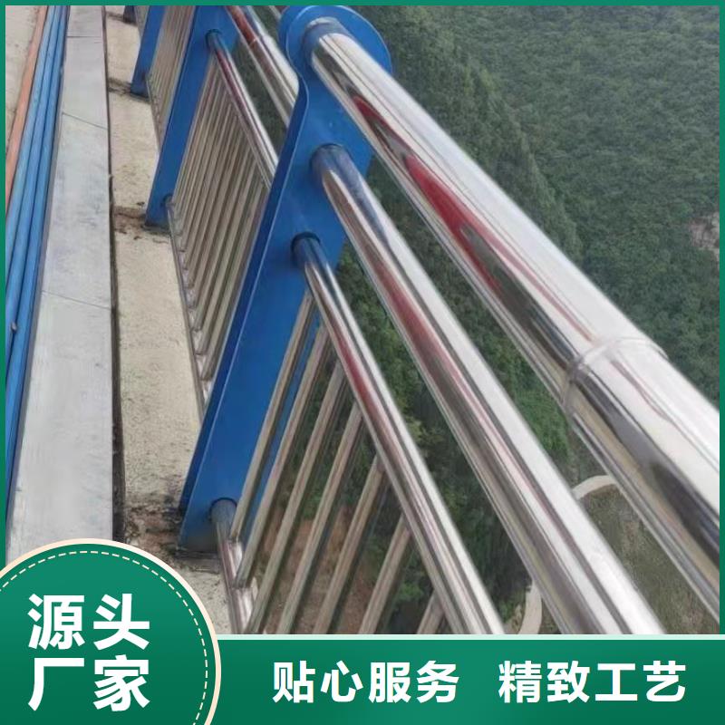 不锈钢复合管河道护栏批发价格