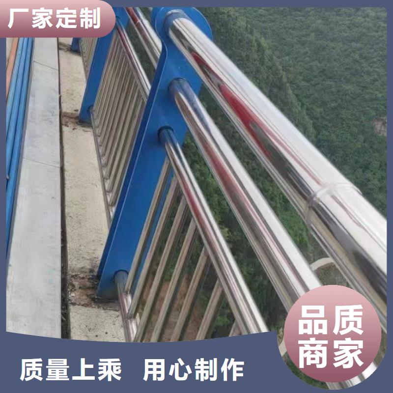 质量可靠的不锈钢碳素钢复合管桥梁护栏公司