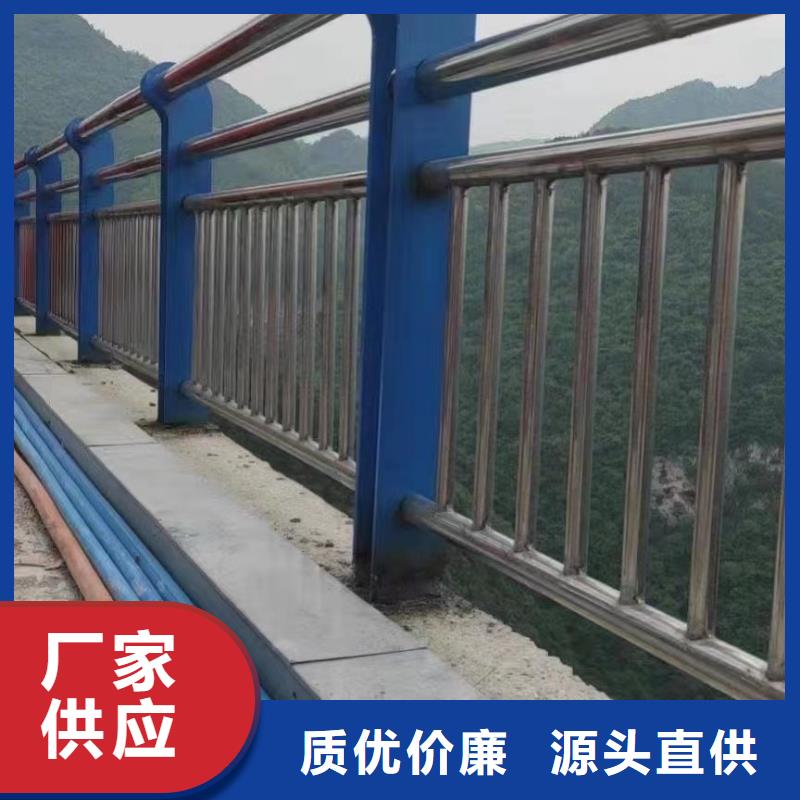 注重不锈钢复合管楼梯栏杆质量的生产厂家