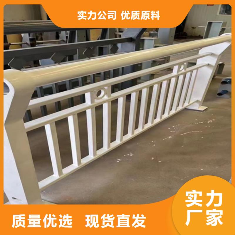 防撞桥梁栏杆-防撞桥梁栏杆质优价廉