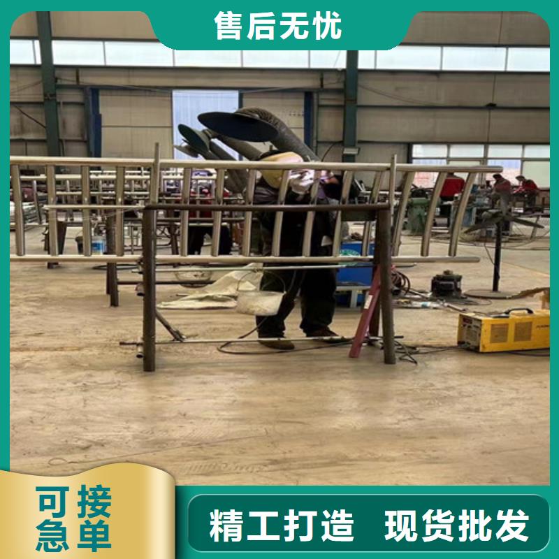 现货供应不锈钢碳素钢复合管护栏_生产厂家