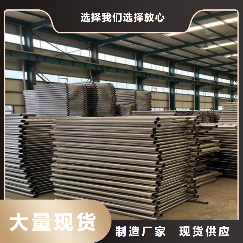 选桥梁防撞护栏认准聚晟护栏制造有限公司