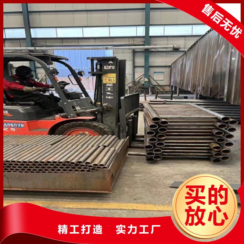 有现货的不锈钢防撞护栏基地