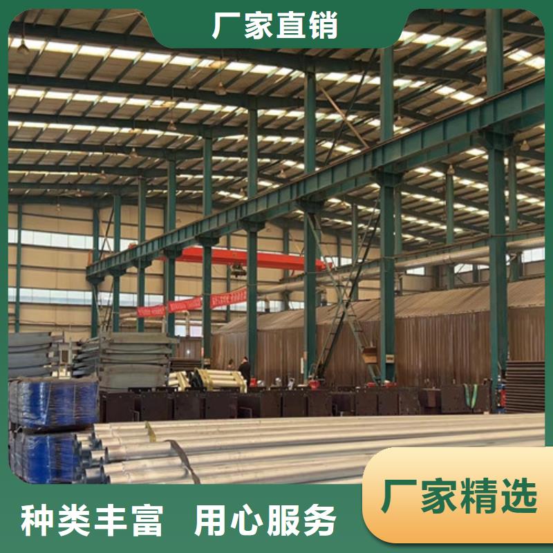 护栏铝合金护栏源厂直销