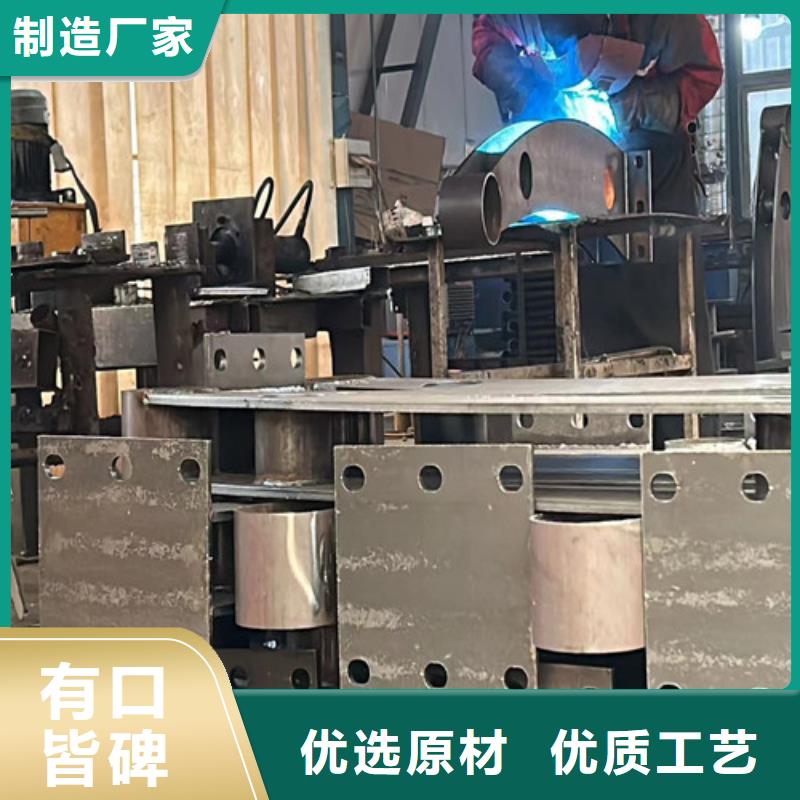 钢索铝合金桥梁栏杆大量批发