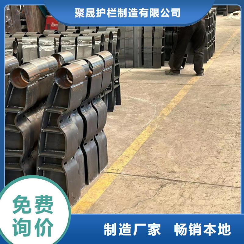 不锈钢碳素钢复合管售后完善