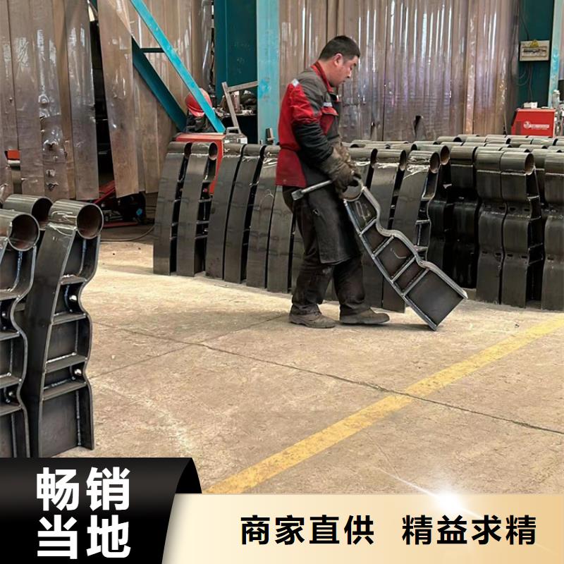 不锈钢防撞护栏-公司欢迎您！