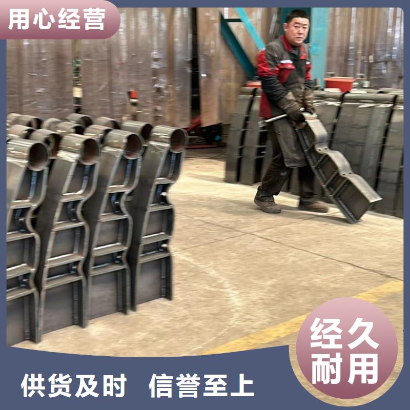 采购景观灯光护栏必看-服务优