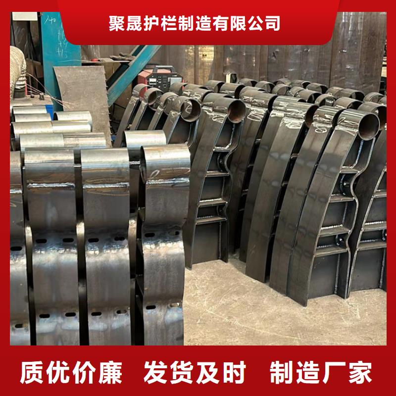 护栏铝合金护栏现货充足量大优惠