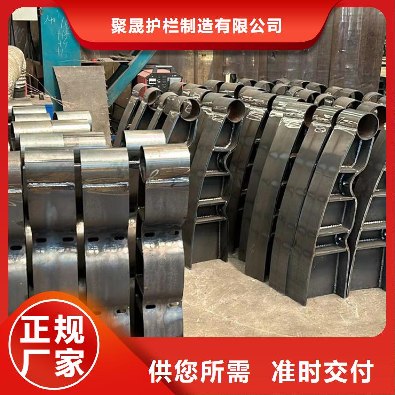 人行道栏杆_品类齐全