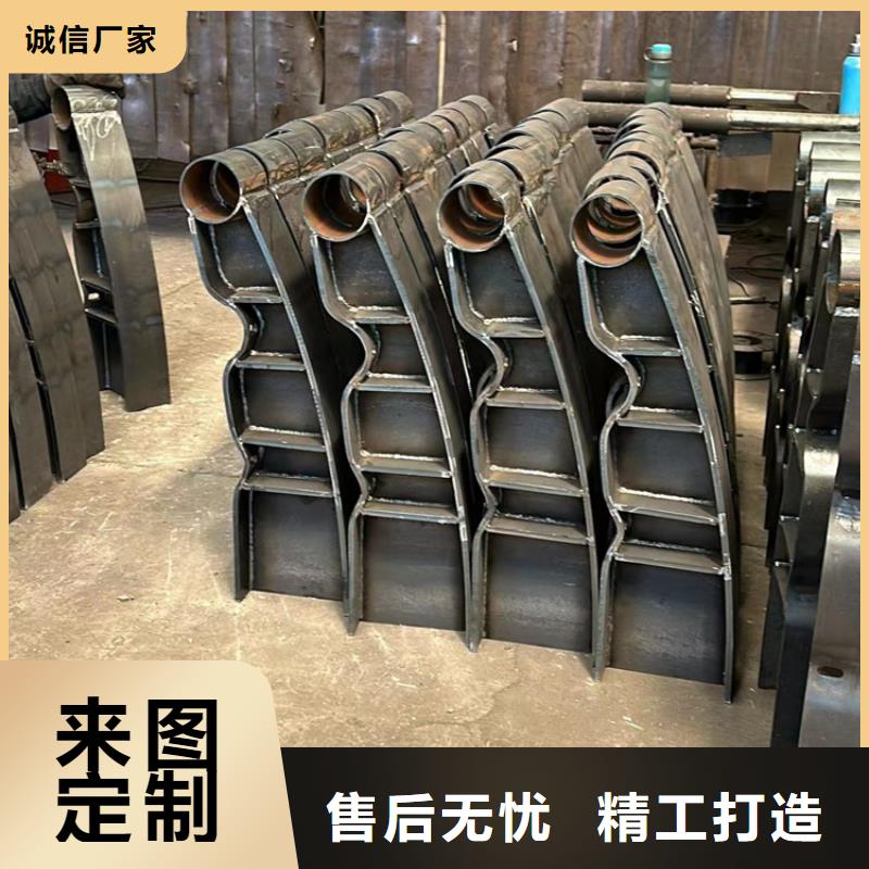 护栏_【不锈钢复合管厂家】长期供应