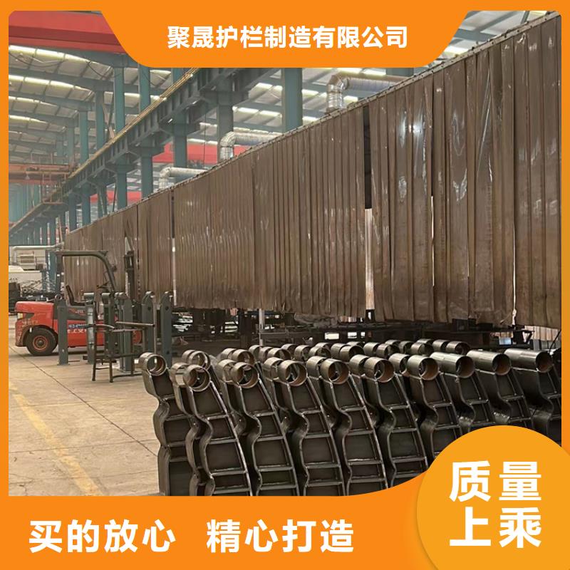 找不锈钢碳素钢复合管护栏【无中间商】