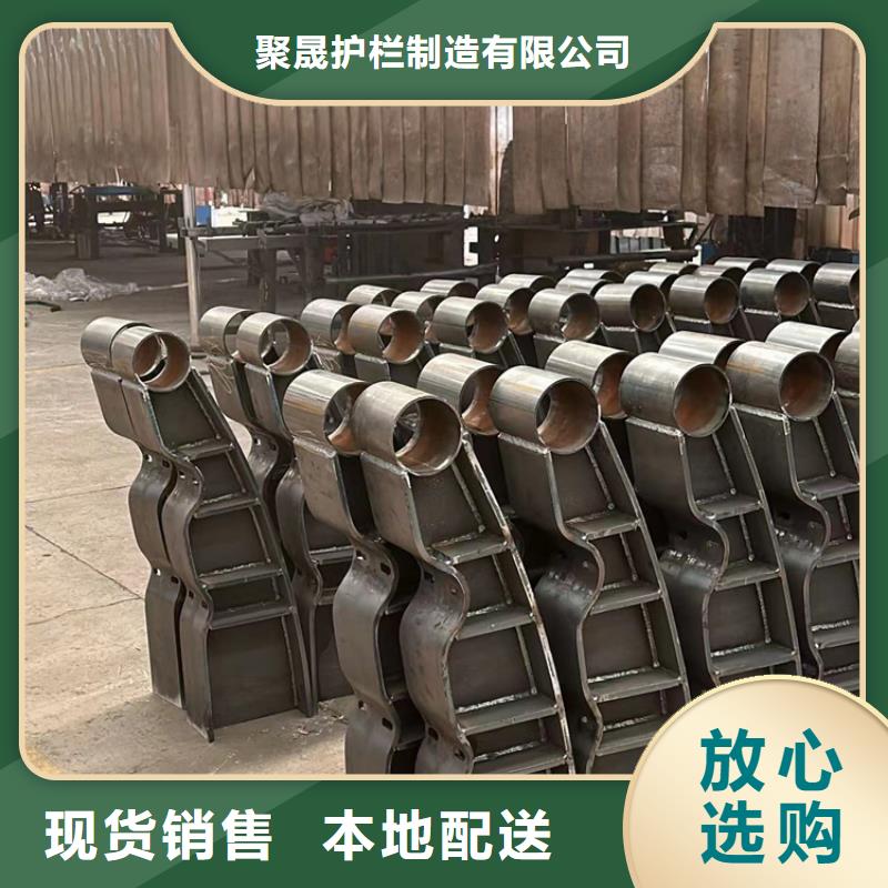 护栏中央分隔栏量大更优惠
