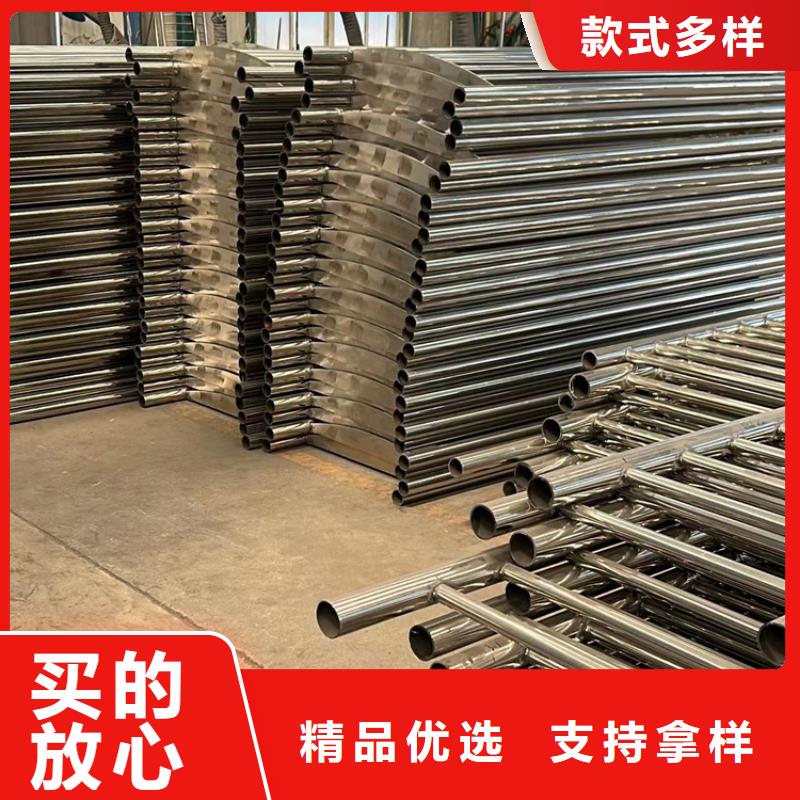 护栏_不锈钢复合管护栏好厂家有担当