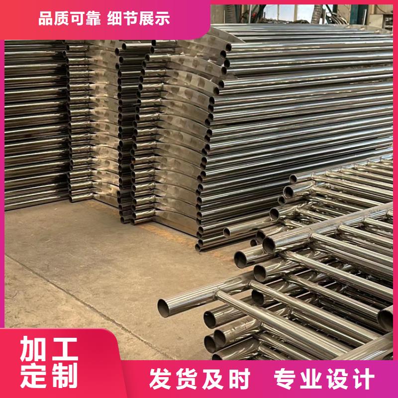 护栏,不锈钢桥梁护栏工厂直供