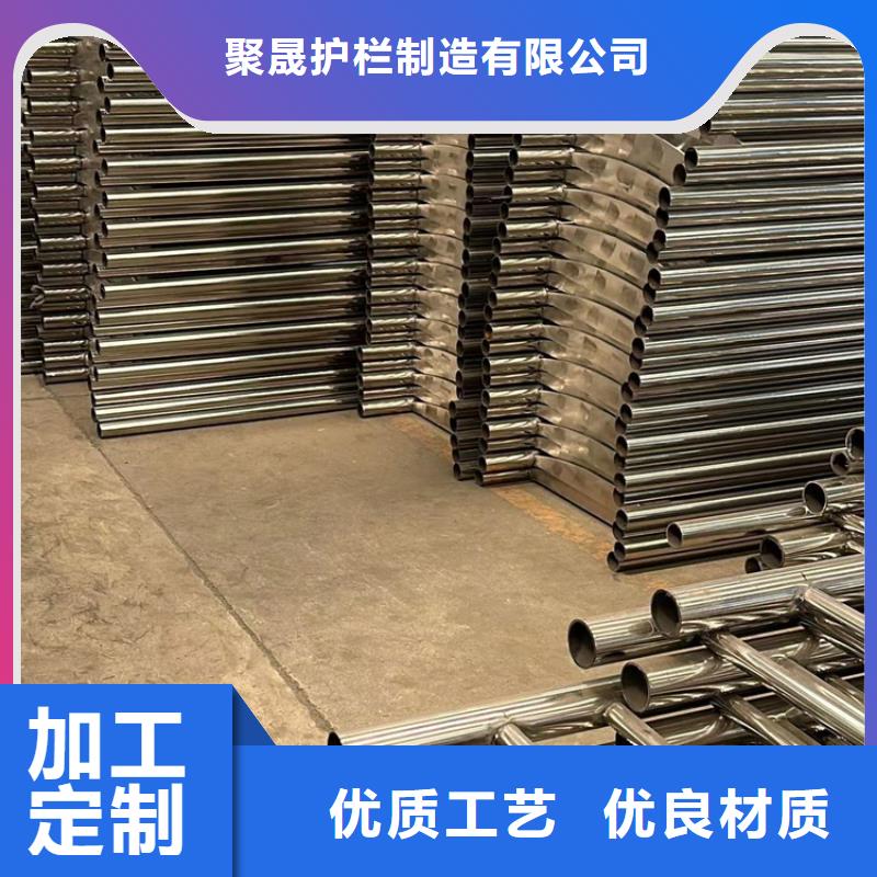 防撞不锈钢复合管护栏