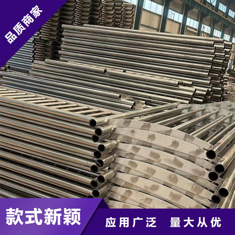 不锈钢碳素钢复合管售后完善