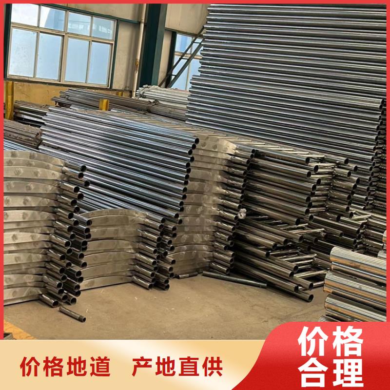 喷塑防撞护栏、喷塑防撞护栏厂家