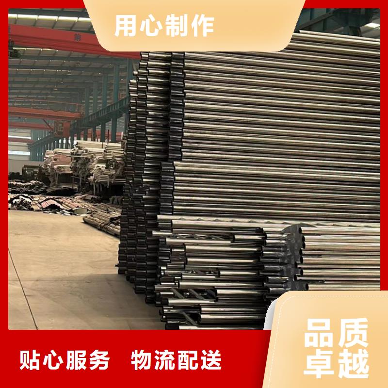 不锈钢防撞护栏-公司欢迎您！