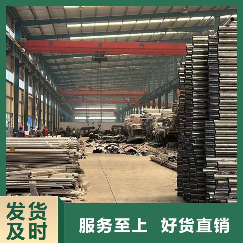 支持定制的护栏立柱生产厂家