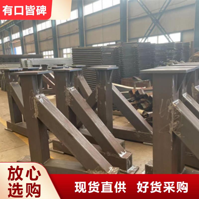 专业厂家直销防撞护栏