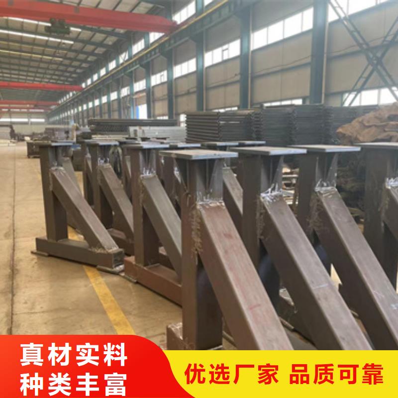 现货供应不锈钢碳素钢复合管护栏_生产厂家