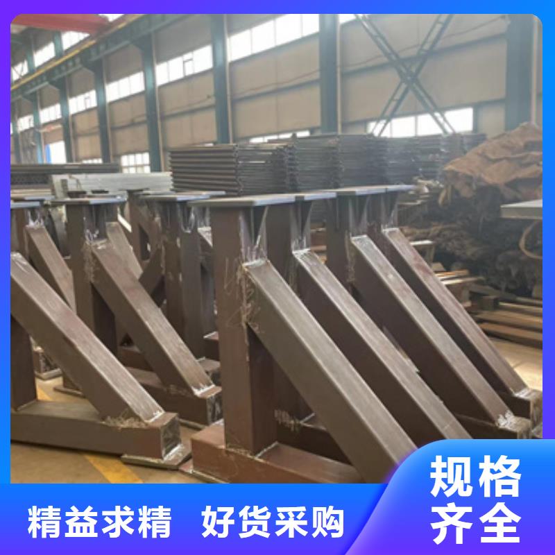 屯昌县201不锈钢复合管护栏制作商