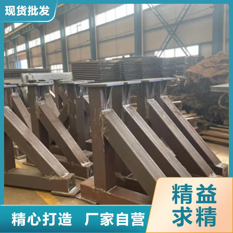 【护栏】河堤护栏行业优选