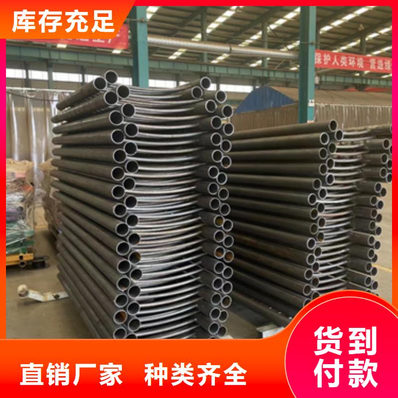 护栏立柱、护栏立柱厂家-型号齐全