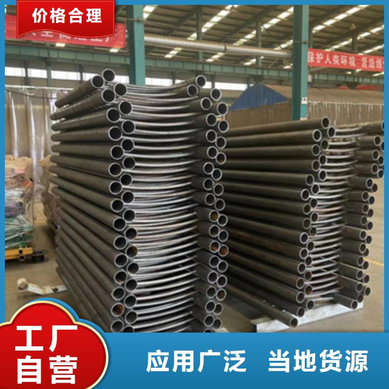 天桥铝合金桥梁栏杆-天桥铝合金桥梁栏杆欢迎选购